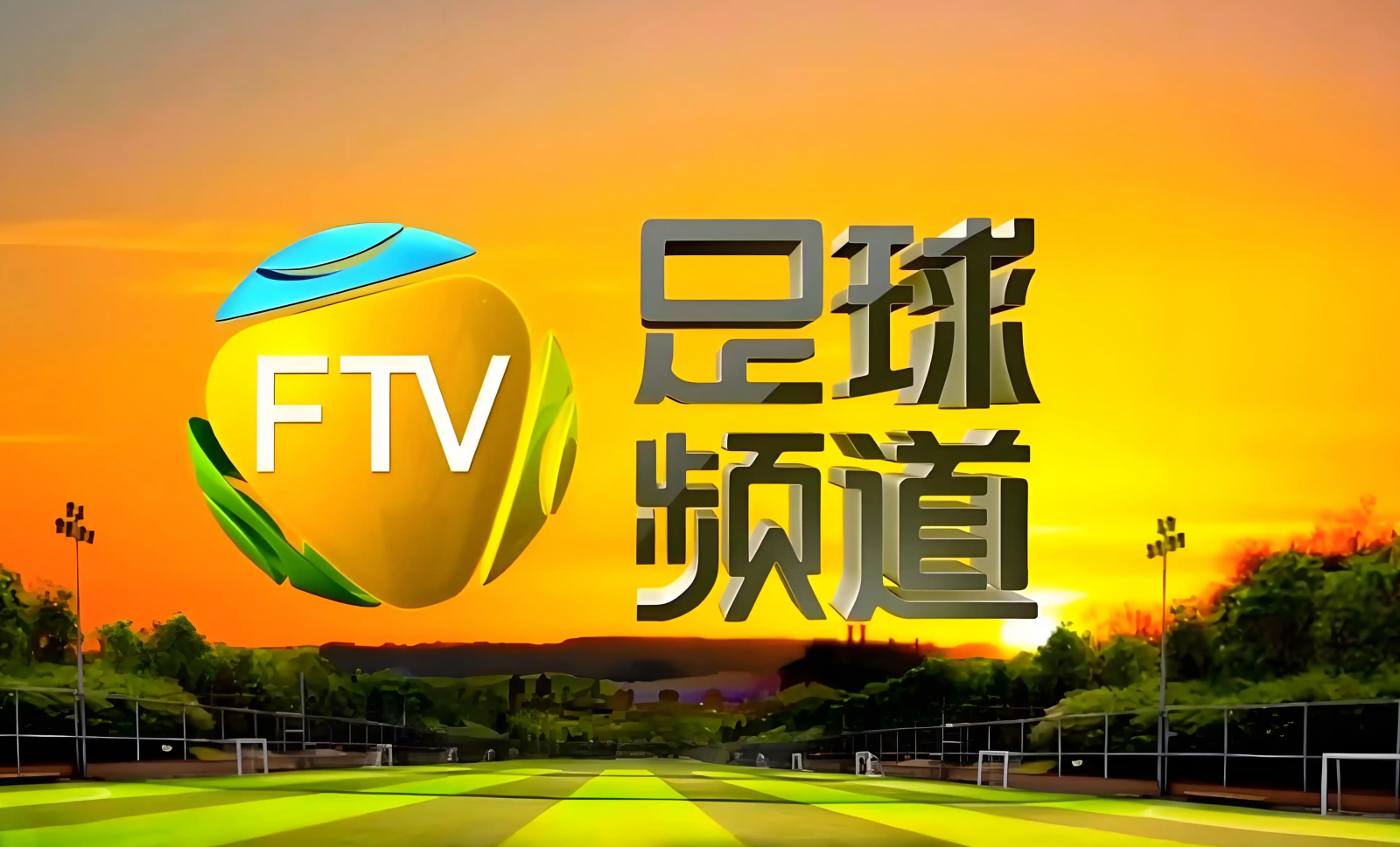 Full HD 커버리지 + 전문가 수준의 프로덕션! FTV 축구 채널, 높은 기준으로 2025년 중국 여자 슈퍼 리그 조명